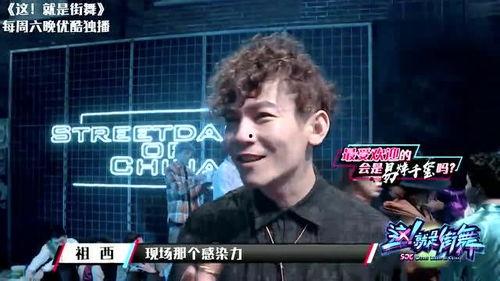 娱乐吃瓜大队长,吃瓜大队长带你领略幕后风云  第1张