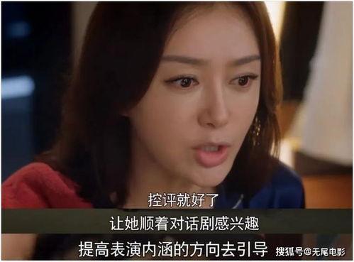 吃瓜娱乐圈大结局是什么,大结局揭秘,真相大白! 第2张 吃瓜娱乐圈大结局是什么,大结局揭秘,真相大白! 第2张