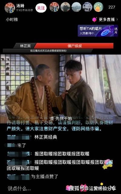 最新爆料郭夏视频大全播放,观看人次突破百万！  第1张