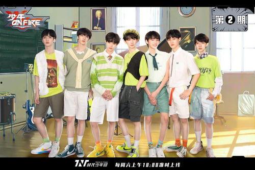 时代少年团队友爆料视频,团内趣事与成长瞬间