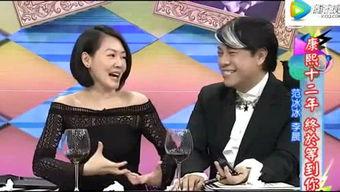 娱乐八卦每日爆料真人,明星真实现身幕后故事  第3张