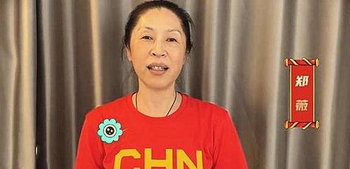 张隆妻子爆料视频在线观看,揭秘夫妻关系背后的真相