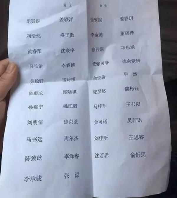 电视剧户口在线观看,揭秘现代都市户口变迁的电视剧  第3张