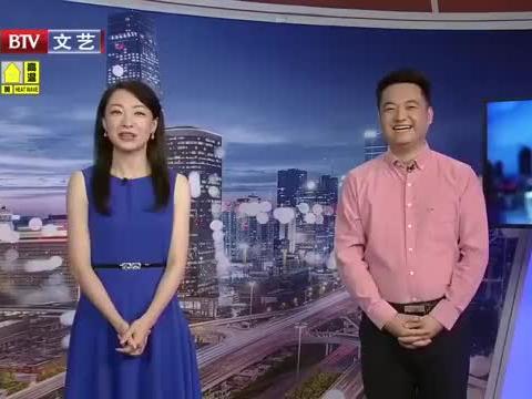 国民古今爆料最新消息视频,最新视频揭秘惊人内幕  第1张