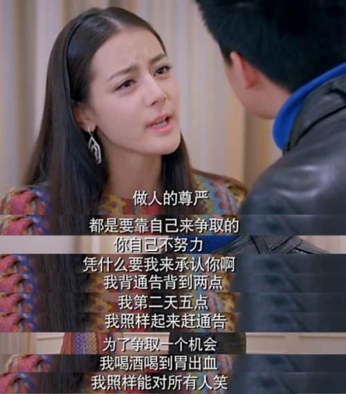 娱乐圈爆料照片真实,揭秘明星私生活瞬间  第2张