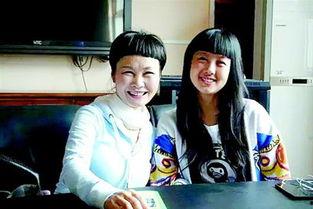 湖南母女爆料视频大全,揭露社会现象，引发公众关注  第1张