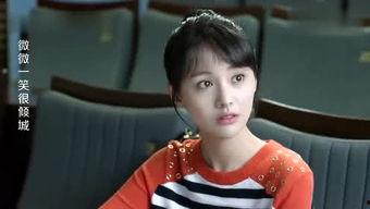 吃瓜娱乐间王喜达 第1张 吃瓜娱乐间王喜达 第1张