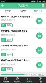 娱乐718sx吃瓜网页版本 第2张 娱乐718sx吃瓜网页版本 第2张