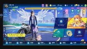 飞车手游6周年爆料视频,精彩爆料回顾,畅享速度与激情 第1张 飞车手游6周年爆料视频,精彩爆料回顾,畅享速度与激情 第1张