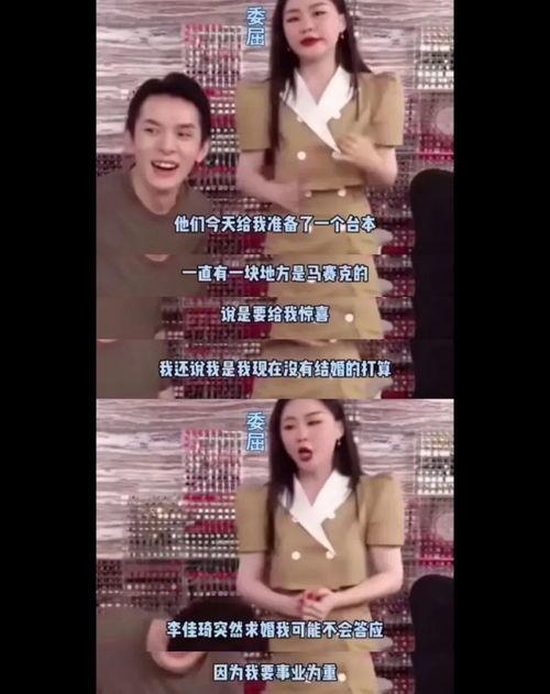 吃瓜爆料视频全集 第3张 吃瓜爆料视频全集 第3张