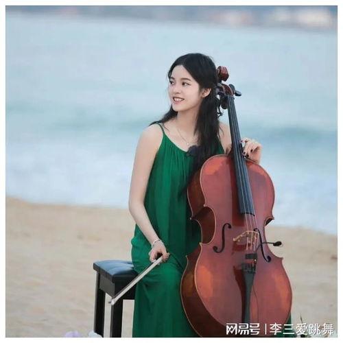 娱乐圈八卦最新爆料白鹿  第1张